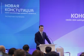 Жаңа Конституция қоғам сұранысына сай жаңарды – Ерлан Қарин - фото 3
