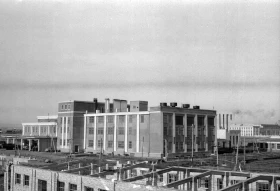General View of Karaganda City, 1957 - photo 4