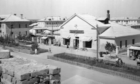 Chimkent, 1957 - photo 1