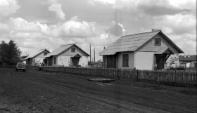 Тhe North Kazakhstan Region in 1957 - photo 2