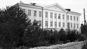 Город Джамбул, 1958 - фото 1