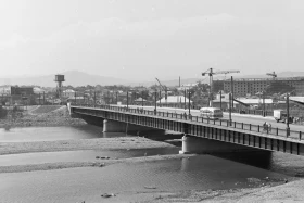 City of Ust-Kamenogorsk, 1958 - photo 5