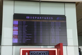 Astana International Airport has advised passengers to remain calm and follow official announcements while at the airport - photo 2