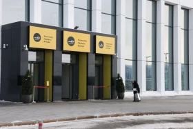 Astana International Airport has advised passengers to remain calm and follow official announcements while at the airport - photo 8