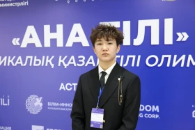 Астанада «Ана тілі» олимпиадасының жеңімпаздары анықталды: 14 оқушыға ЖОО гранты берілді - фото 12