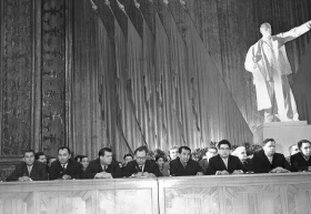 Tenth Congress of the Communist Party of Kazakhstan - photo 2