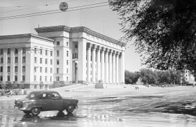 Alma-Ata in 1960 - photo 1