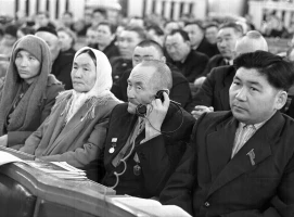 8th Session and Presidium of the Supreme Soviet of the Kazakh SSR - photo 3