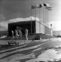 Alma-Ata, 1962 - photo 2
