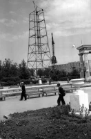 General View of Karaganda City, 1957 - photo 7