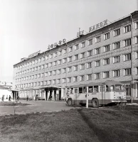 General view of the Semey Hotel - photo 1