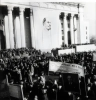Alma-Ata 1961: The City’s Appearance and Historical Events - photo 8