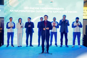 Қысқы Паралимпиада ойындарының чемпионы Ербол Хамитов Қазақстанға оралды - фото 5