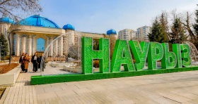 Алматы Наурызға дайындалуда: мерекелік көңіл-күй кадрда - фото 2