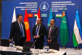 Kazakhstan highlights outcomes as IFAS chair - photo 2