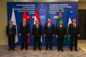 Kazakhstan highlights outcomes as IFAS chair - photo 11