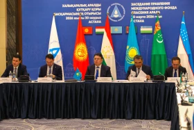 Kazakhstan highlights outcomes as IFAS chair - photo 3