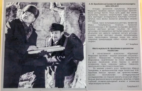 Қола дәуірінен орта ғасырға дейін: Алматыда бірегей жәдігерлер көрсетілді - фото 16