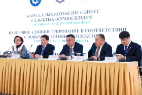 Тағы бір салық декларациясы автоматты түрде алдын ала толтырылатын болады - фото 2