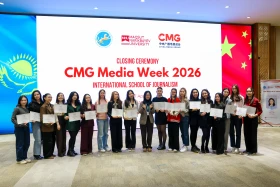 Астанада алғашқы «CMG Media Week 2026» аяқталды - фото 1