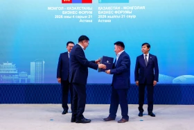 Kazakhstan and Mongolia sign 19 agreements at business forum in Astana - photo 15