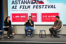 Прием заявок на Astana AI Film Festival стартует в мае 2026 года - фото 1