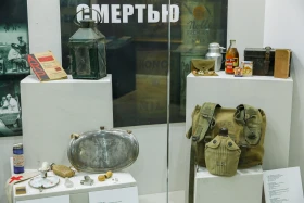 Heroism Never Fades: A Photo Report from the Military-Patriotic Center - photo 27