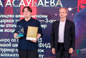 The winners of KazChess Awards 2026 have been announced - photo 16