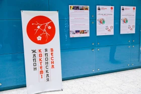 Comics about pilaf, manti, and lagman: exhibition by a Japanese artist takes place in Astana - photo 9