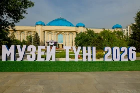 Ночь в музее: редкие экспонаты представили в Алматы - фото 16