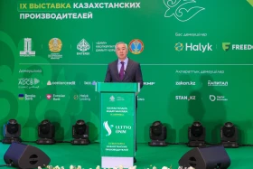 Astana hosts exhibition of over 600 local manufacturers - photo 2