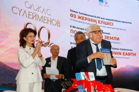 Алматыдағы халықаралық форумда Олжас Сүлейменовтің мұрасы талқыланды - фото 5