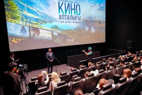 Шымкентте Президент телерадиокешенінің кинолекторийі өтті - фото 2