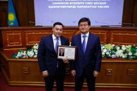 Presidential Administration Affairs Office Employees Receive State Awards - photo 25