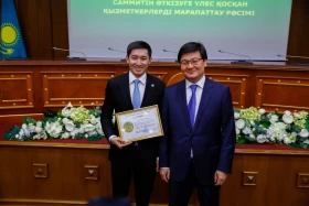Presidential Administration Affairs Office Employees Receive State Awards - photo 43