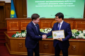Presidential Administration Affairs Office Employees Receive State Awards - photo 42