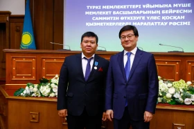 Presidential Administration Affairs Office Employees Receive State Awards - photo 13