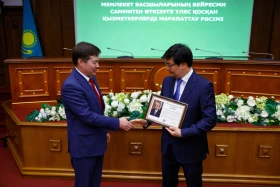 Presidential Administration Affairs Office Employees Receive State Awards - photo 32