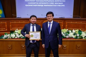 Presidential Administration Affairs Office Employees Receive State Awards - photo 40