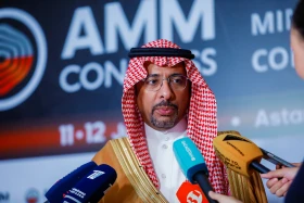 Казахстан и Саудовская Аравия намерены развивать сотрудничество в сфере недропользования - фото 15