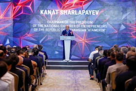 Казахстан и Саудовская Аравия намерены развивать сотрудничество в сфере недропользования - фото 3