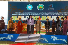 «Қымызмұрындық-2026» проходит в Алматинской области: участникам передали приветствие Президента - фото 24