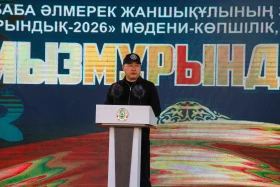 «Қымызмұрындық-2026» проходит в Алматинской области: участникам передали приветствие Президента - фото 26