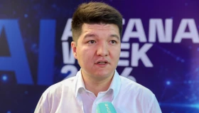 Astana AI Week: What Steps Is Kazakhstan Taking to Build a Digital State - photo 29