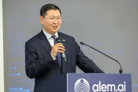 Astana AI Week: What Steps Is Kazakhstan Taking to Build a Digital State - photo 2