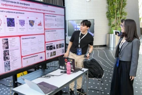Astana AI Week: What Steps Is Kazakhstan Taking to Build a Digital State - photo 20