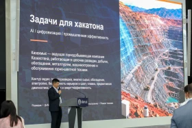 Astana AI Week: What Steps Is Kazakhstan Taking to Build a Digital State - photo 10