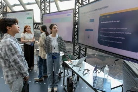 Astana AI Week: What Steps Is Kazakhstan Taking to Build a Digital State - photo 26