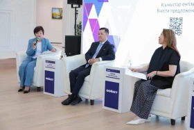 Эксперты на площадке «Әділет» представили предложения по развитию образования, культуры и креативных индустрий - фото 14