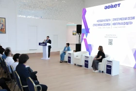 Эксперты на площадке «Әділет» представили предложения по развитию образования, культуры и креативных индустрий - фото 16